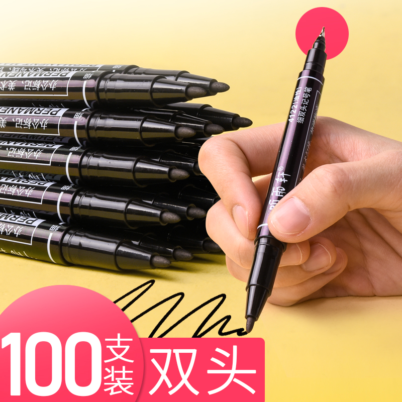 Listen to the Rain Xuan Little Double Head Pen Waterproof Hook Line Pen Oily Pen Mark Pen Fine Art Student Painting Paintbrush Waterproof