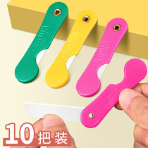 Kdeyou pocket knife Small pencil sharpener eyebrow pencil knife Tin art knife Paper cutting knife Huai art folding knife