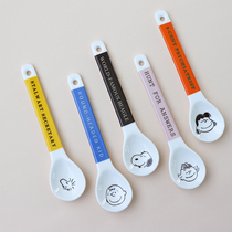 Day single cartoon snoopy snoopy ceramic childrens rice spoon coffee spoon mixing spoon family portable spoon