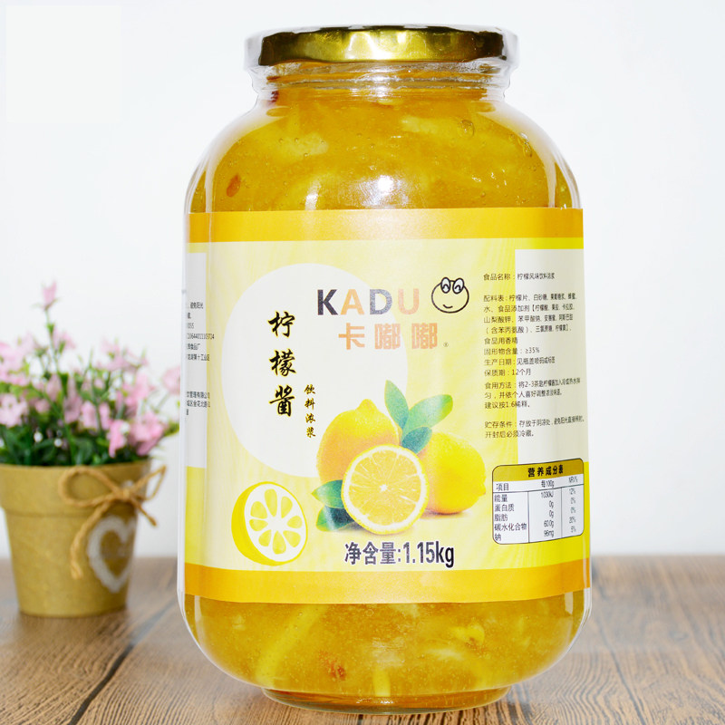 Ktuk Tuk Honey Lemon Tea Lemon Flavor Pearl Milk Tea Raw Material 1 15kg Milk Tea Shop Flushed Drink Exclusive