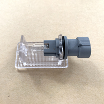 Applicable Changan Yizhang XT Rui Cheng C Yuexiang V3V5V7CS55 75 luggage compartment light trunk light original