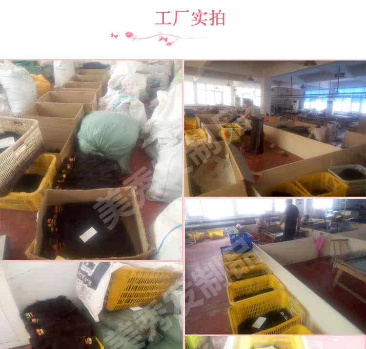 Extension cheveux - Ref 218731 Image 22