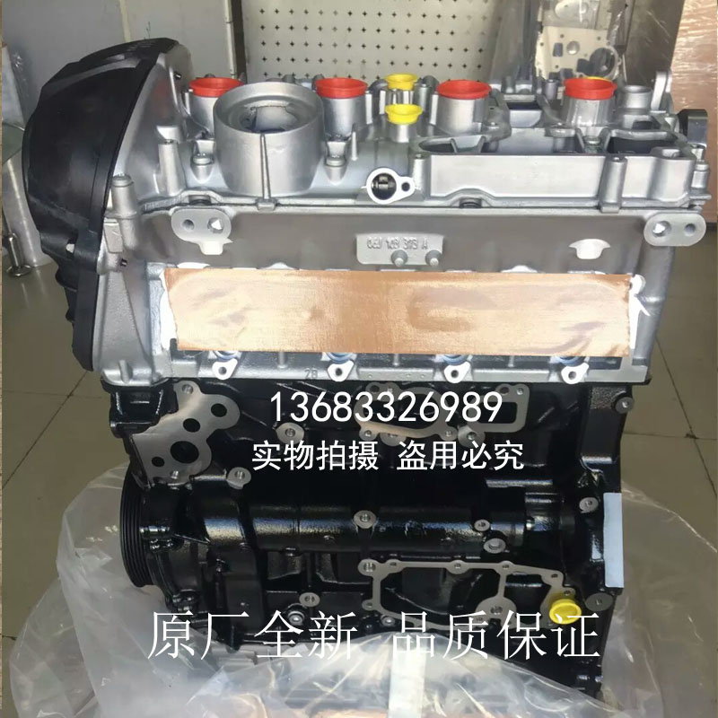 Adapt the new Audi A4L A5 A5 A7 A7 Audi Q3 Q5 1 8T 8T 2 0T EA888 EA888 engine assembly