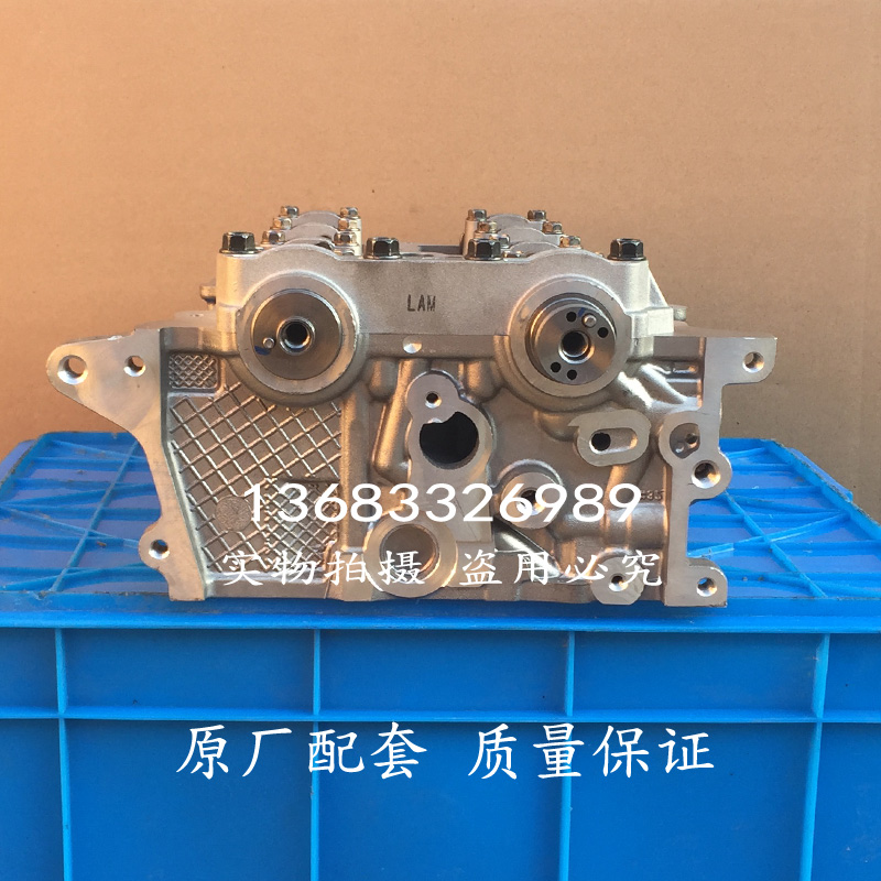 Suitable for the new Hyundai Yuedong Rena 1 6 Kia K2 K3 Xiuer Fu Ruidi 1 6 engine cylinder head assembly