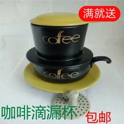 Cốc cà phê gốm sứ Việt Nam Nhập khẩu Bộ lọc nhỏ giọt Thiết bị lọc văn phòng thương mại Cà phê uống 5 miếng