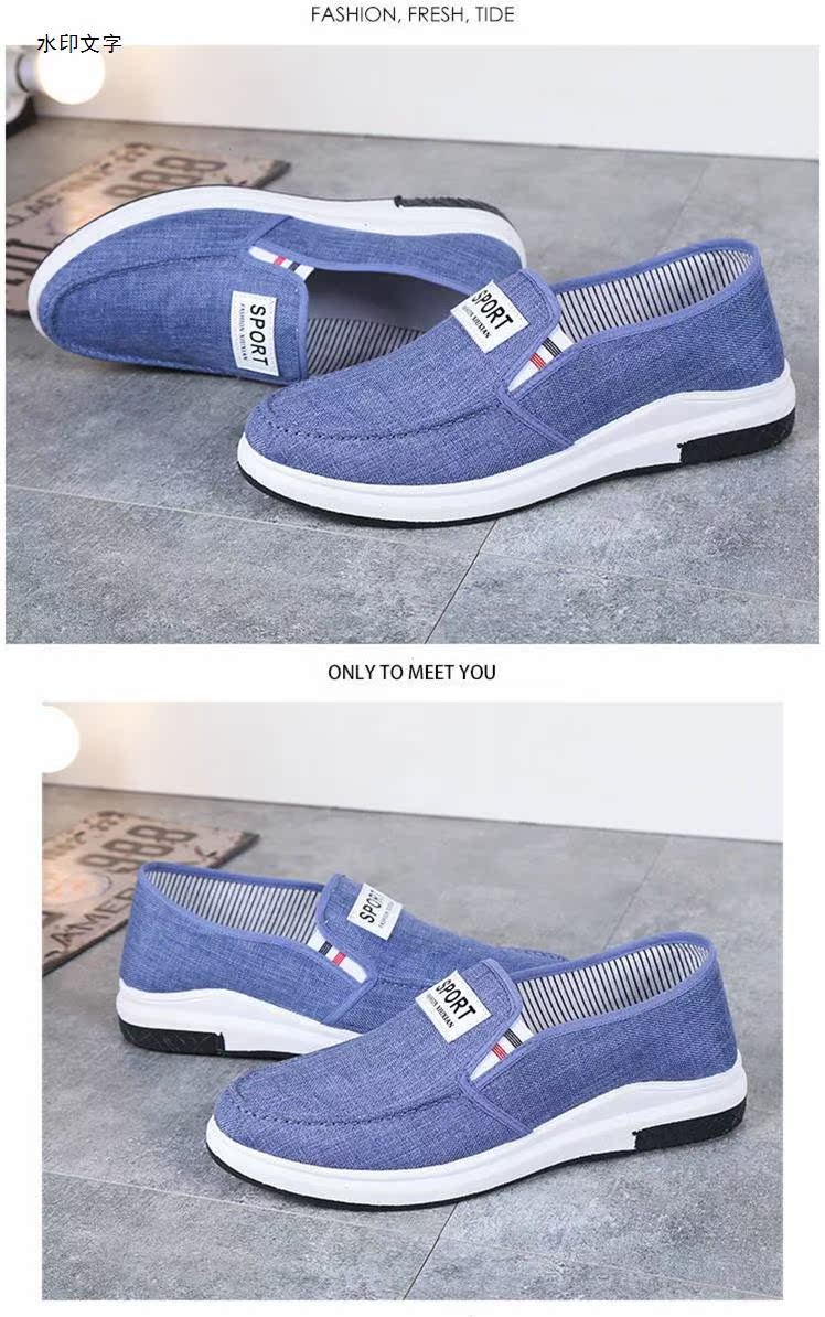[Giày vải chất lượng được giặt] Giày nam giày thông thường Giày chống trơn trượt Giày đế thấp giày sục thể thao
