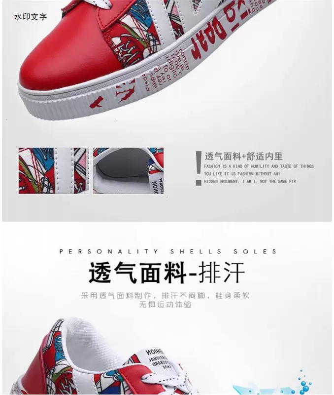 Giày nam thoáng khí mùa hè cho bé phiên bản Hàn Quốc của xu hướng giày trắng nhỏ giày sneaker trắng nam