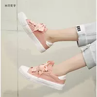 Giày vải nữ 2018 mới hoang dã phẳng Hàn Quốc giày gió trắng đế thấp giúp giày giày lười thể thao nam