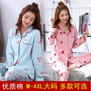 Mùa hè hoa nữ đồ ngủ dài tay giản dị thường xuyên cardigans tháng quần áo ve áo cotton dịch vụ nhà mùa xuân và mùa thu đông