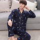 Mùa xuân và mùa thu mens dài tay bông pajama bộ cộng với chất béo cộng với mã 200 pound lỏng lẻo giữa năm mùa thu / mùa đông nhà quần áo.