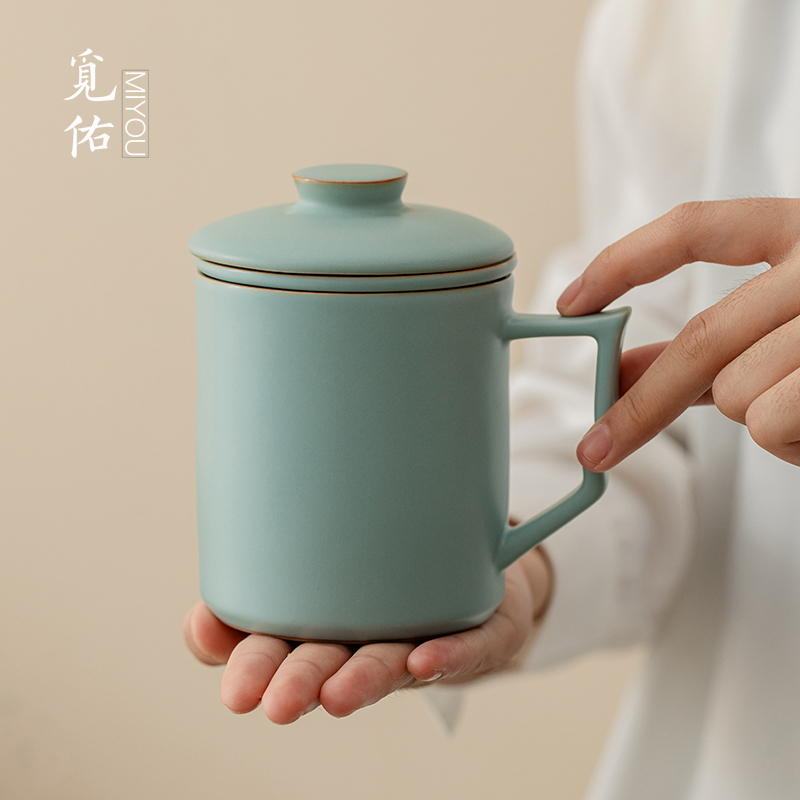 Tea and Water Separation Cup, Men's High-End Personal Use Ru Kiln Tea Cup, Master Cup, Office Boss Cup, High-End Water Cup