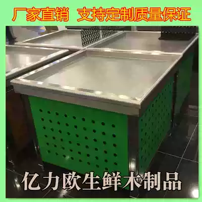 Supermarket stainless steel fruit and vegetable rack square pile steel wood fruit flat pile fruit and vegetable rack fresh store promotion shelf