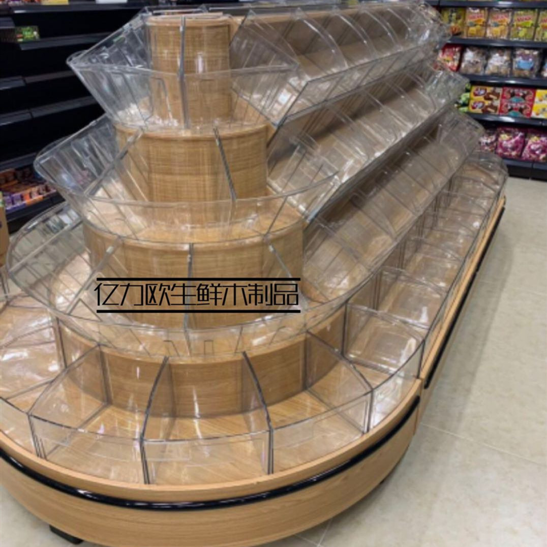 Supermarket wooden bulk cabinet food dry goods candy grains snacks bulk shelf display cabinet