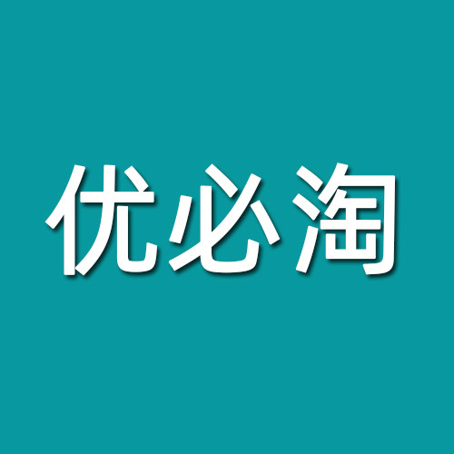 优必淘