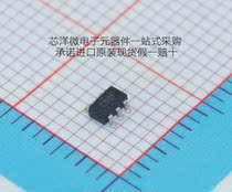 Original fit TI SOT23-5 SN74LVC1G00DBVRG4 with non-gate 1 way 2 input current 32mA
