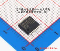 Special price imported MAX3221E MAX3221EEAE SSOP16 brand new original spot can shoot directly ic