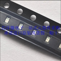 0603 Patch LED Bright Orange Orange Light Emitting Diode
