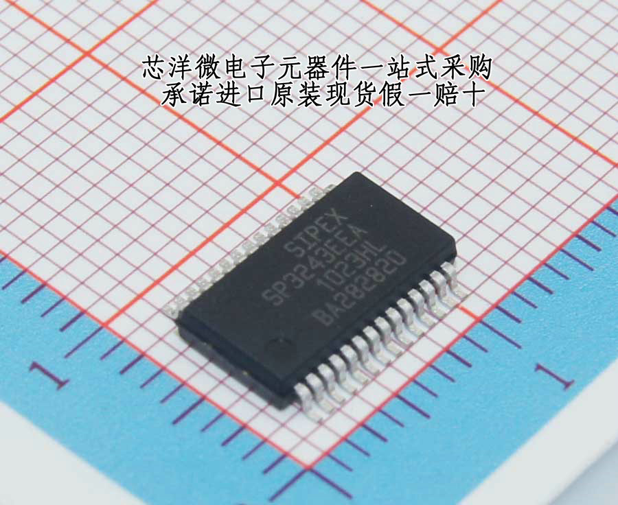 New SP3243EEA industrial grade SSOP28 transceiver chip SP3243EEA-L TR imported can be shot