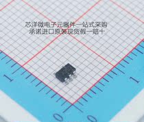 SN74AHCT1G125 SN74AHCT1G125 SN74AHCT1G125DBVR Brand: TI (German Instruments) imported original dress