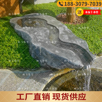 Stone Carving Waterscape Montenegro Stone Water Mantle Flow Water Stone Bowl Fountain Pool Gushing Spring Building Landscape Natural Courtyard Original Stone Sink Basin