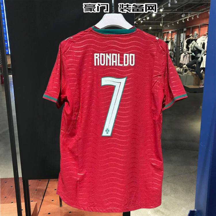 Portugal National Team No. 7 Cristiano Ronaldo Home Jersey 2026 Vitinha B Fenerves Felix Football Uniform
