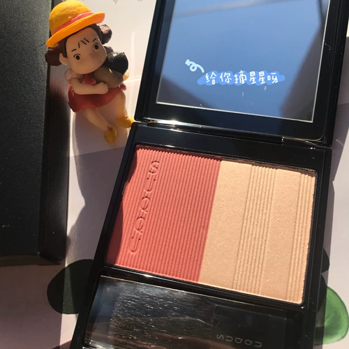 Suqqu, демисезонные палетка теней, 2020