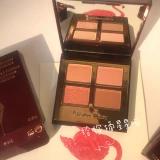 22-летняя партия Шарлотта Тилбери CT Четырехцветные подушки для век Exagdereyes