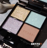 Япония Lunasol Sun и Moon Crystal Crystal Четырех цветных тени для век Ducky Pearl Pitrus ex32 ex30 шоколад 02