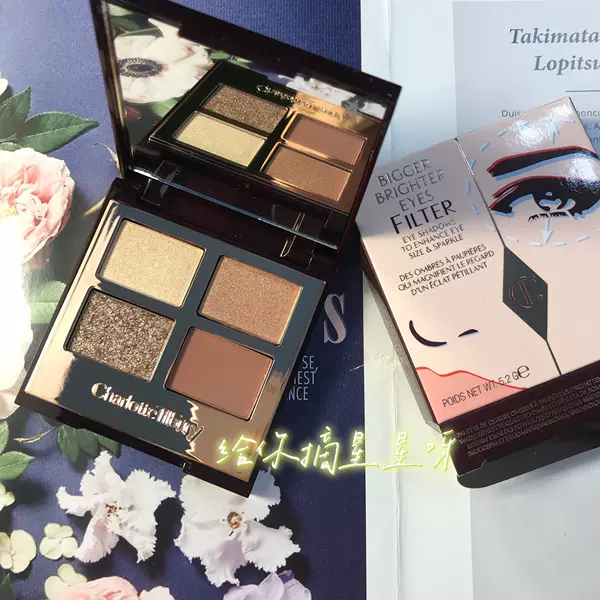 Товары от tb574171090137