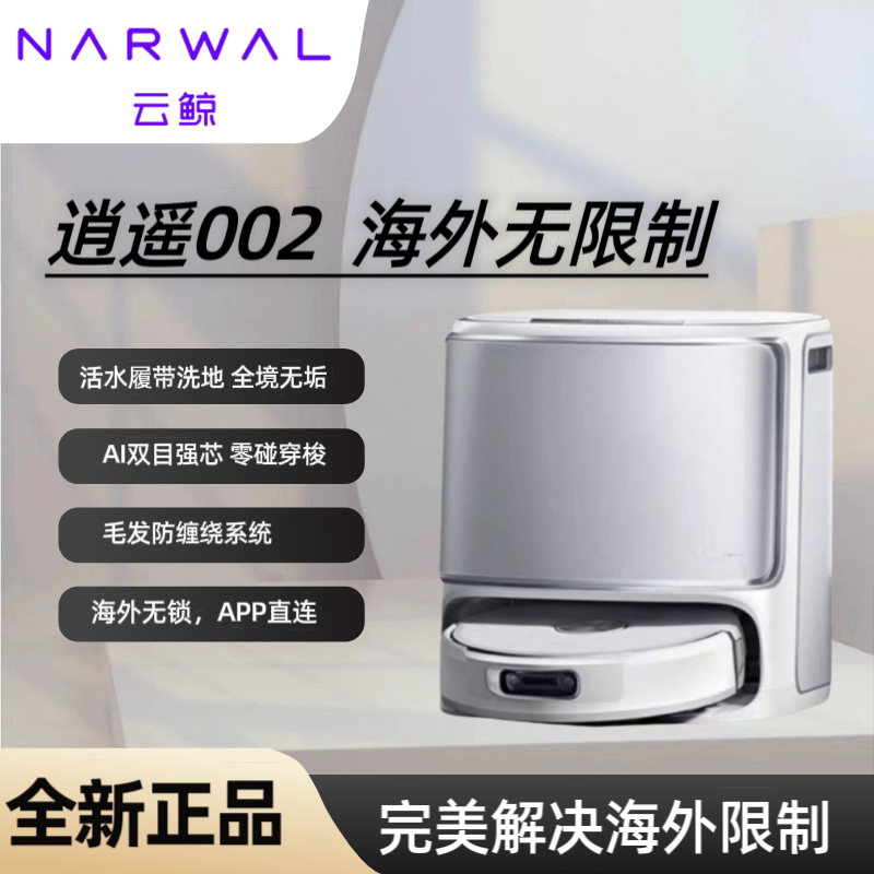 O1CN0170pkC81OTOjrYs9vU_!!