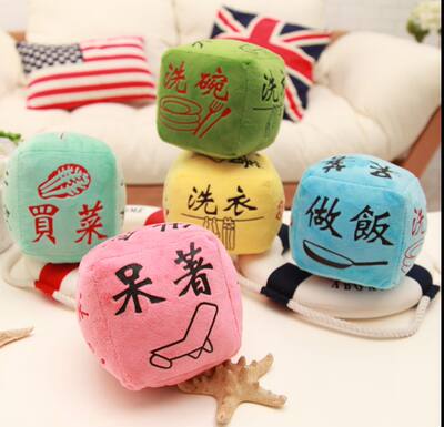 Creative digital household toys, dice, sandbags, plush toys, square throw pillows, claw machines, stuffed dolls, wedding dolls