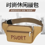 Спортивная вместительная и большая трендовая сумка через плечо, водонепроницаемый мобильный телефон, универсальная поясная сумка подходит для мужчин и женщин, для бега