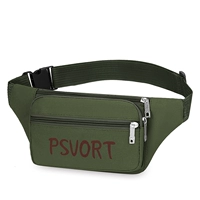 Y91112 Армия Зеленая