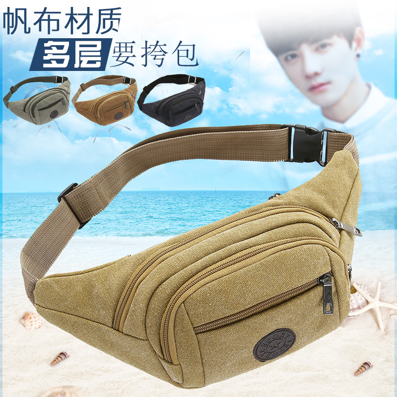 Korean Style Men's Canvas Waist Bag, Fashionable Single Shoulder Crossbody Bag, Casual Sports Phone Bag, Mini Chest Cycling Bag Korean Style Men's Canvas Waist Bag, Fashionable Single Shoulder Crossbody Bag, Casual Sports Phone Bag, Mini Chest Cycling Bag