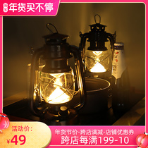 HOMFUL Haofeng outdoor camp led retro lantern kerosene tent light rechargeable portable light