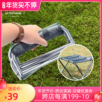 Outdoor ultra-light portable folding stool bench bench camping Maza field aluminum alloy picnic travel chair