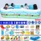 Tăng kinh tế bể bơi trò chơi Bể bơi bơm hơi 1,2 mét Trẻ em tiểu học tắm bồn tắm thùng bảo vệ môi trường cách nhiệt 1. - Bể bơi / trò chơi Paddle bể bơi phao gia đình