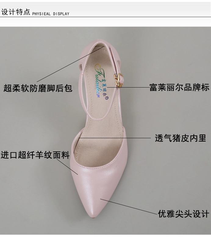 18 mùa xuân và mùa hè mới nhọn giày cao gót đế xuồng rỗng có khóa cô dâu phù dâu cỡ nhỏ giày đơn