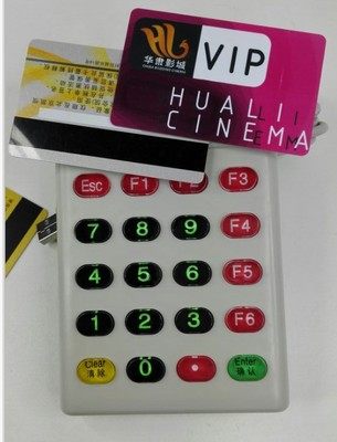 Membership Card System Brushed Card Holder Magnet Strip Card Swiping Card Reader Card Reader Points Card Password Keyboard USB Outlet