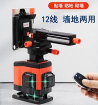 Duwei suit 13-line Wall instrument New dual-purpose level green light 12-line outdoor imported laser level