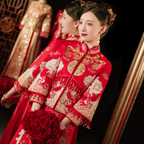 Xiuhe clothing 2021 new bride toast clothing wedding large size slim Chinese dress out of the cabinet wedding show and wedding dress