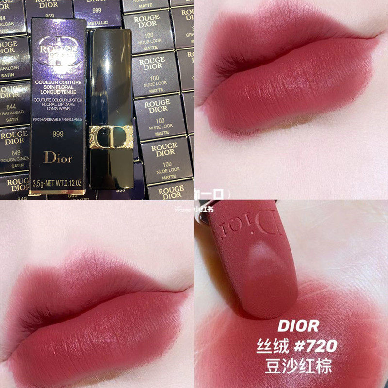 dior 720 lipstick