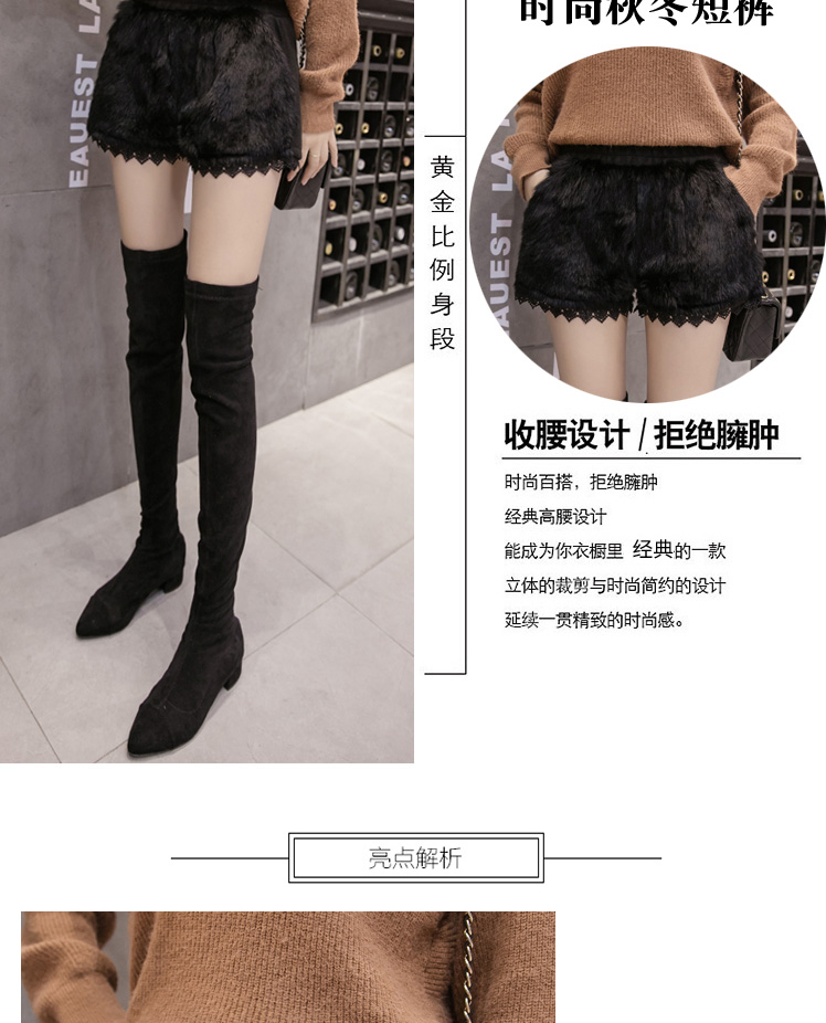 Quần lửng ống đứng mùa đông 2018 mặc quần legging mùa đông mới eo cao là quần thun lông thỏ mỏng co giãn nữ mùa thu đông shop quần áo nữ