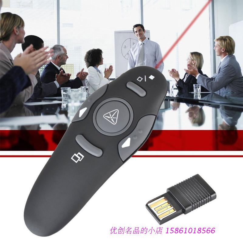 1 Red Laser Pointer Pen pointer Wireless USB Power Point Pr