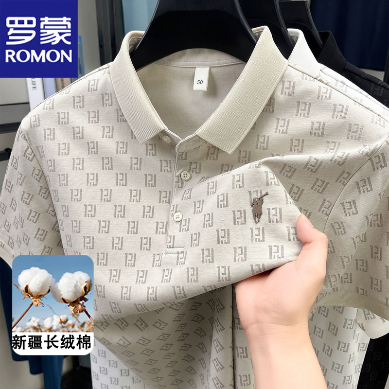 Romon Summer New Cotton Short-Sleeved T-Shirt Men's Half-Sleeved Business Casual Polo Shirt Men's Lapel T-Shirt Men's Clothing