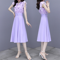 Light mature wind dress Women summer 2021 new waist thin temperament two-piece set chiffon A- line dress