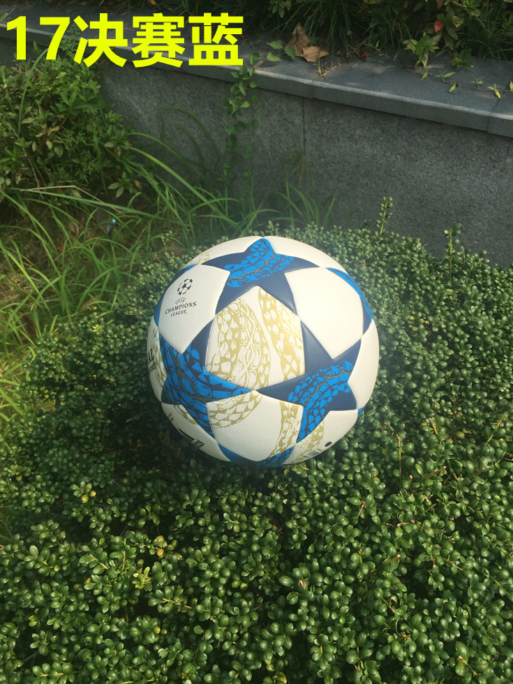 Ballon de foot - Ref 6575 Image 9