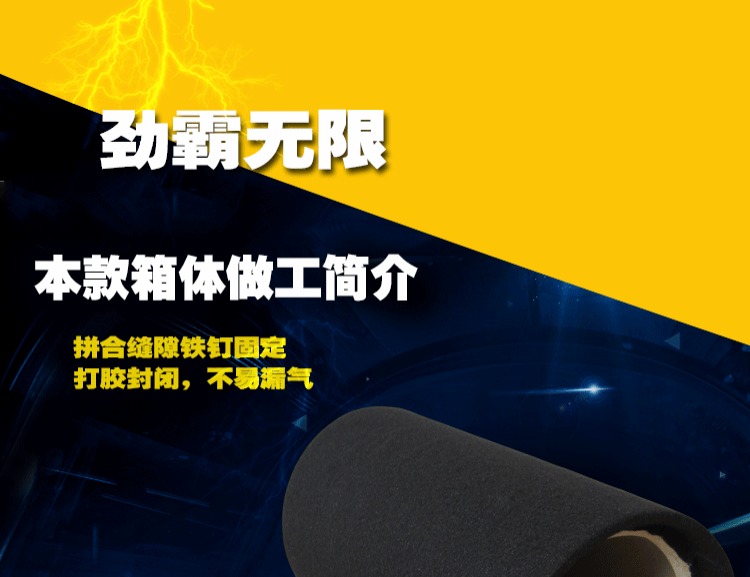 Loa siêu trầm âm thanh xe loa 8 inch hộp gỗ tròn / hộp trống / loa kiểm tra loa thấp Hộp thụ động 6 inch - Âm thanh xe hơi / Xe điện tử loa sub pioneer