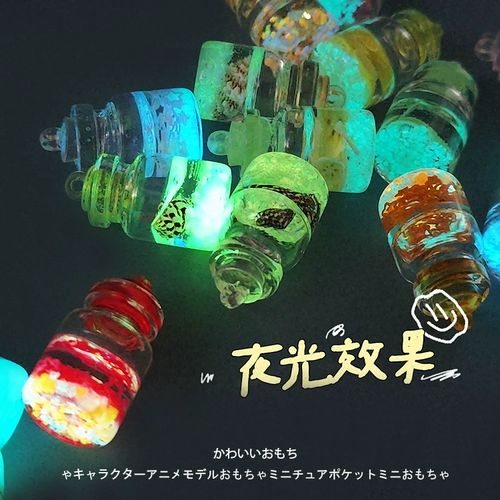 Милая маленькая реалистичная игра с едой для плавания, декор