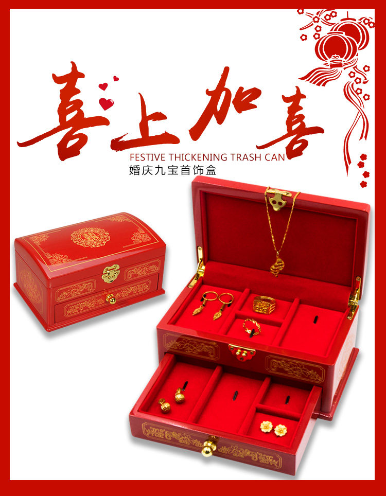 Boite à bijoux OTHER   - Ref 3105931 Image 7